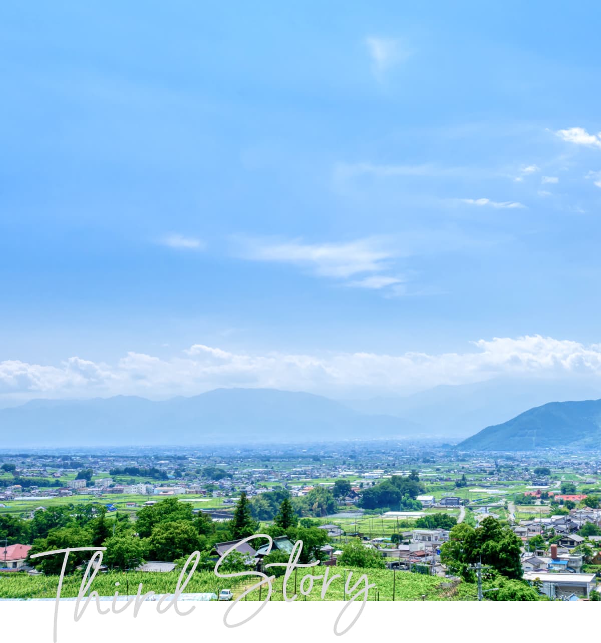 甲府盆地を見下ろした風景